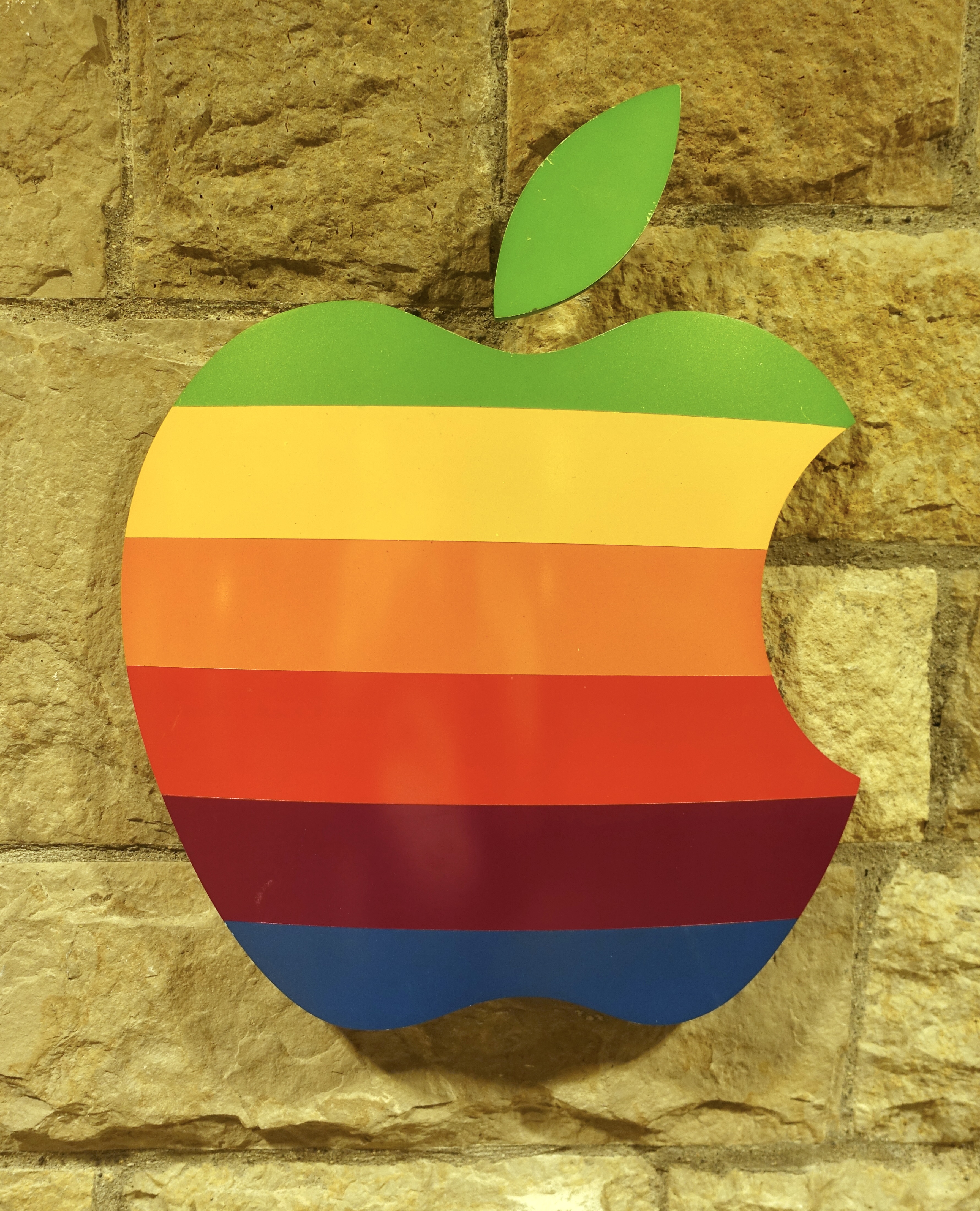 The Apple Logo from Headquarters (1993 – 1998)